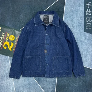Heavyweight 100% Cotton Denim Jacket Men's Loose Straight Leg Japanese Retro Autumn Winter Long Sleeve Shirt Trendy Casual Coat